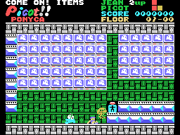 Come On Picot screenshot 5 for MSX